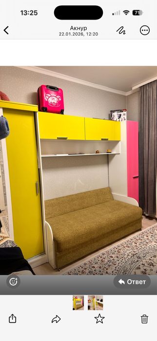 Детская  мебель