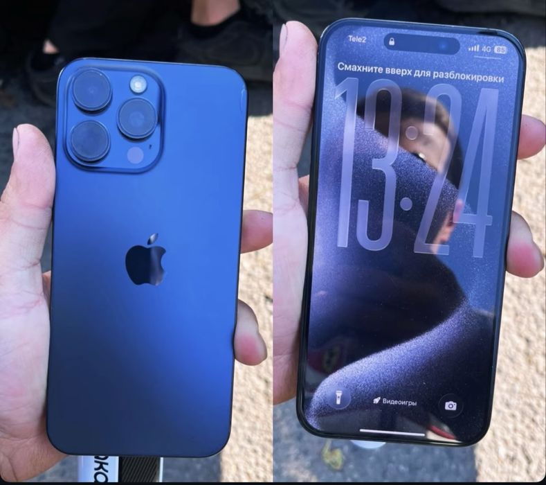 IPhone 15 PRO MAX