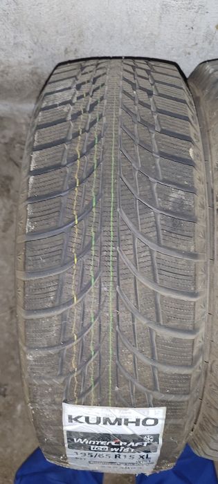 Шины б/у комплект