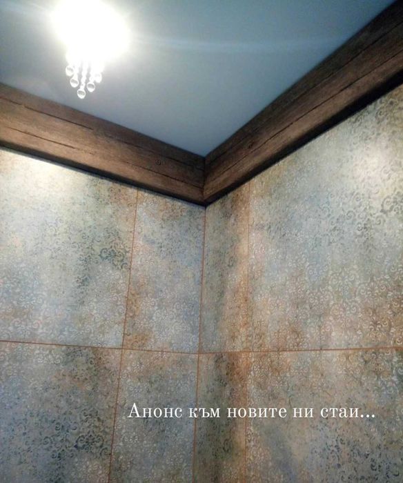 Нощувки. Къща за гости Анна, с. Първенец.  Подходяща за  събития,  тиймбилдинг, работници.