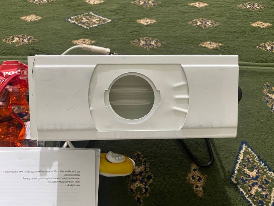 Ултрафиолетовая Кварцовая лампа