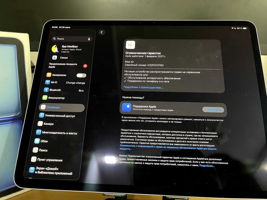 iPad Air 13 M2 в идеале, на гарантии