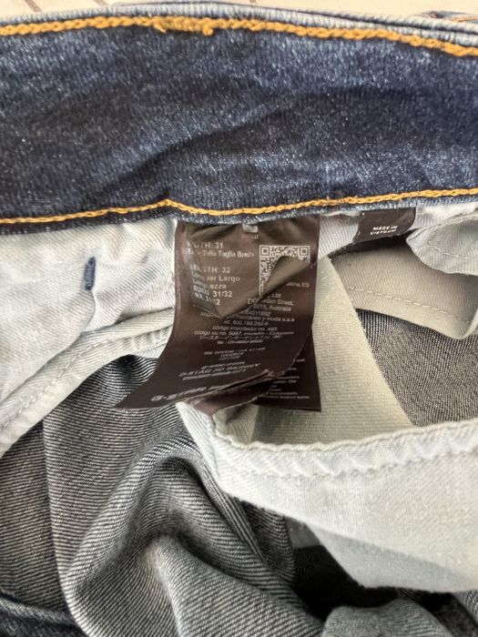 Дънки G-Star D-STAQ 3D Skinny