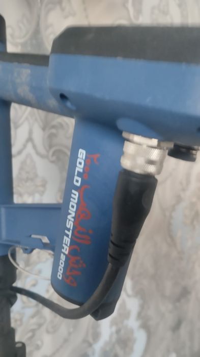 Металлоискатель голд монстр