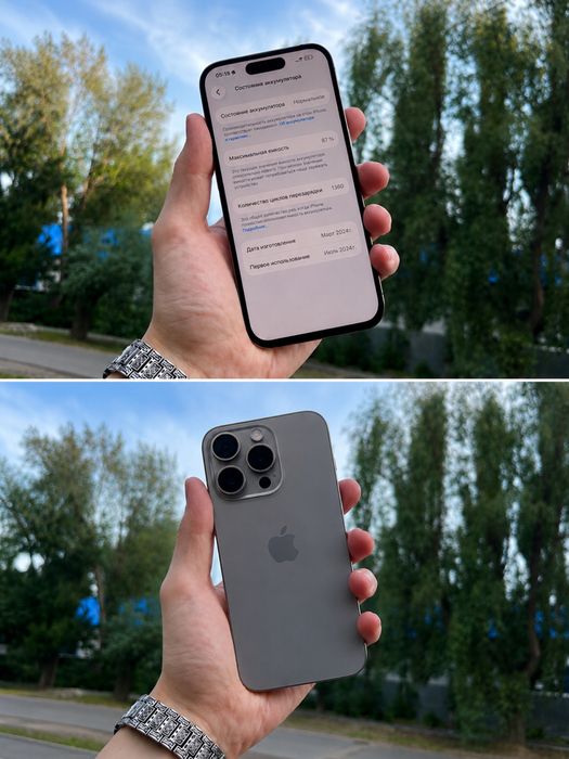 IPhone 15 Pro 256 GB