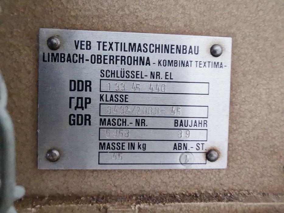 Професионална покривна машина Textima