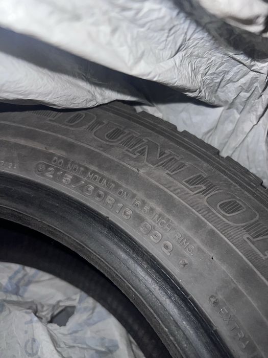 Продам шины R16 комплект