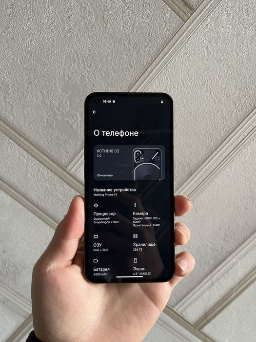 Nothing Phone 8/256gb