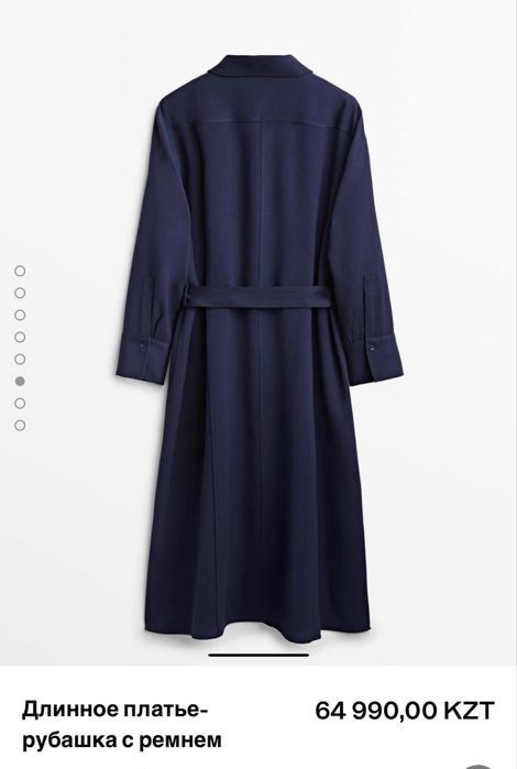 Продам платье фирма “Massimo Dutti”