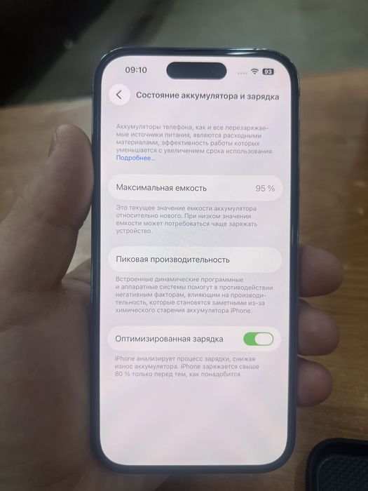 Айфон 14 про фиолетовый