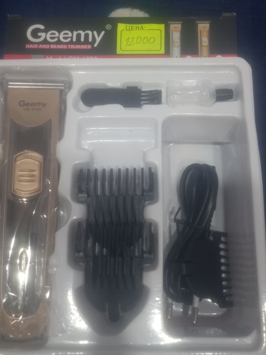 Продам новые машинки для