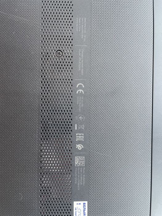 Продам Ноутбук HP  или обмен