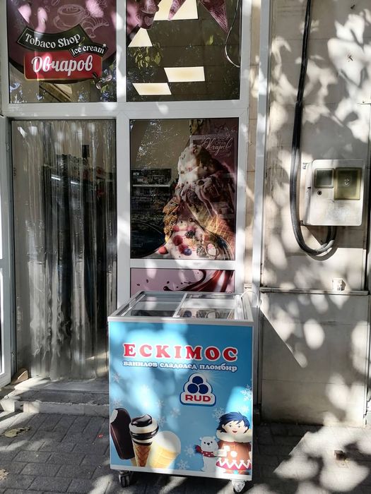 Действащ магазин в ТОП--центъра на гр. Хасково