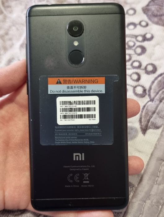 Продам Xiaomi Redmi 5