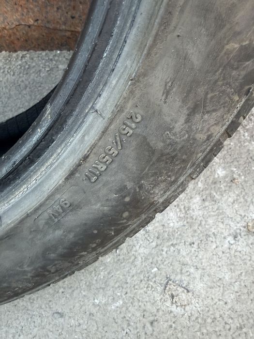 Продам шины летние