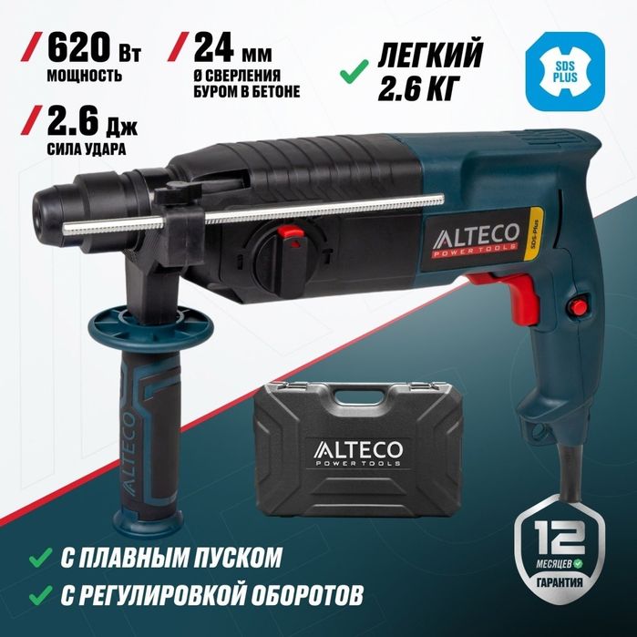 Префератор фирмы Alteco