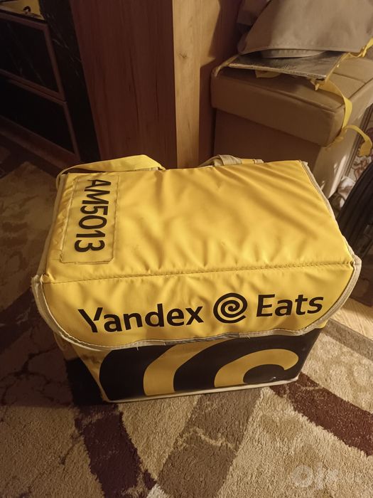 Yandex sumka sotiladi