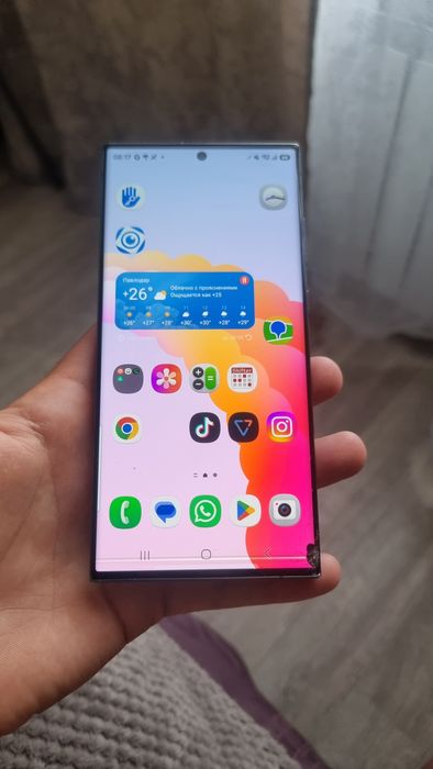 Samsung s23 ultra 256gb