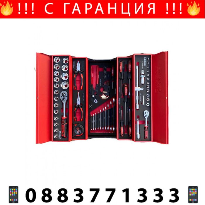 НЕМСКИ 499 Инструмента В Метален Куфар От Хром + ЛЕД ФЕНЕР