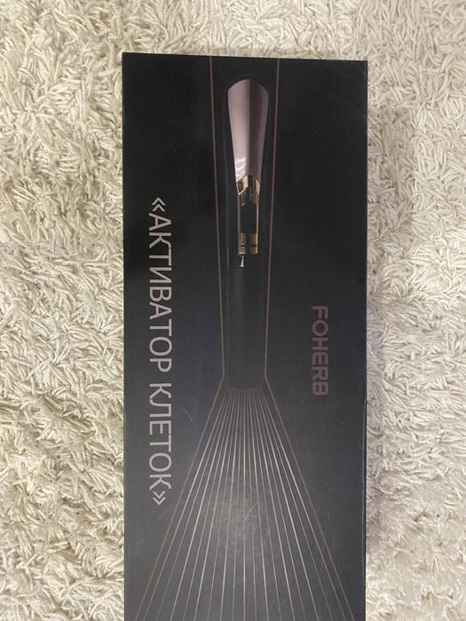 Активатор клеток из компании Whieda