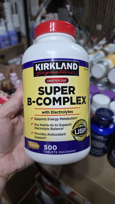 ДОСТАВКИ НЕТ Kirkland витамины группы В + витамин С+электролиты 500шт