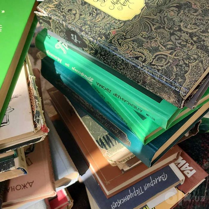 Художественные книги