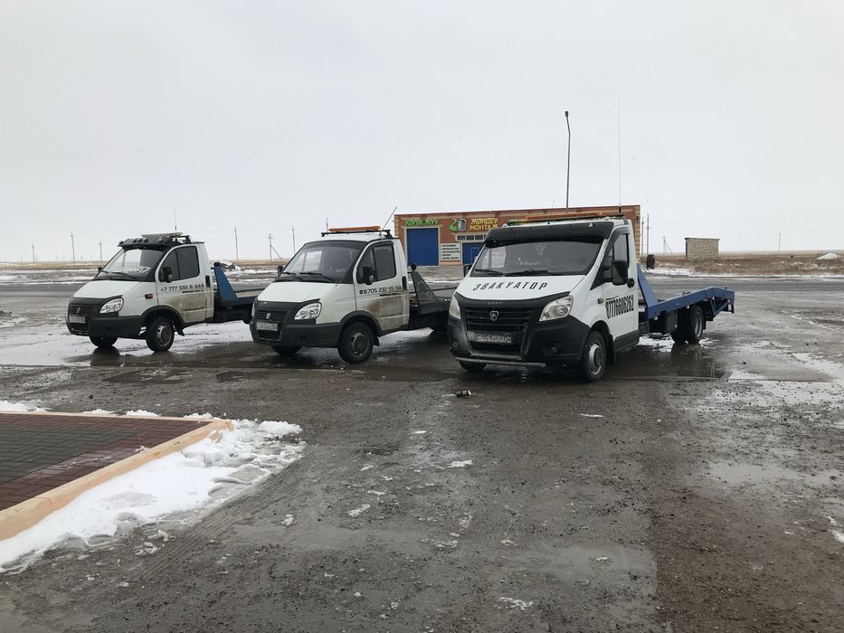 Эвакуатор Актобе рядом межгород 24/7