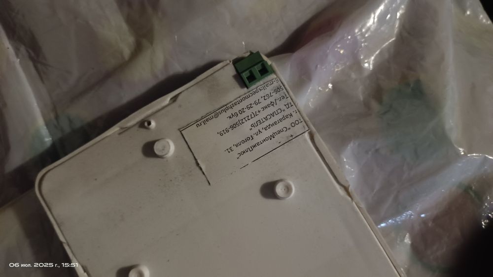 Таблички "выход"