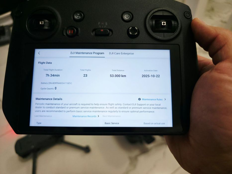 DJI Mavic 3 Enterprise идеално, като ново. Мавик 3 / дронове
