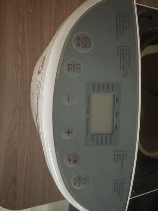 Хлебопеч и тестомес отличного качетва