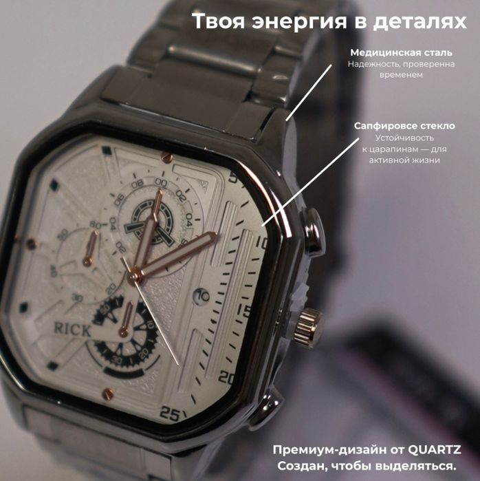 Қол сағаттар сатылымда