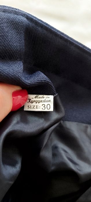 Продам школьную юбку