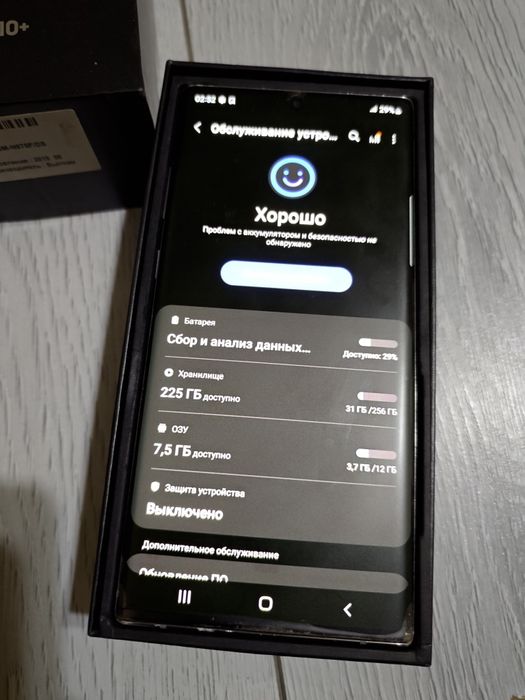 Samsung Note 10 Plus 256 gb Ram 12