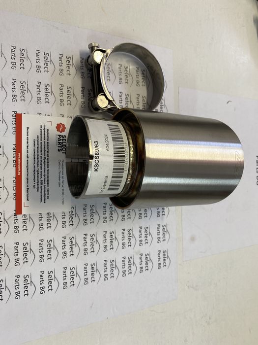 Накрайник ауспух RM motors различни размери KSCS