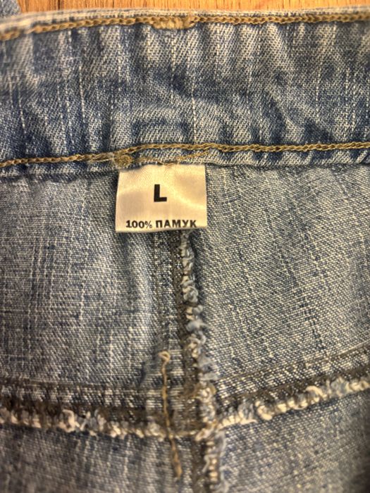 Нови дънки Pause Jeans, размер L