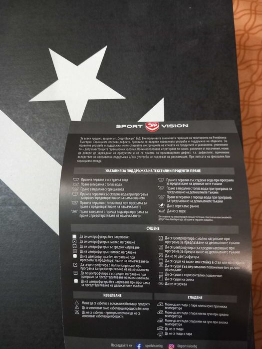 Кожени кецове дамски,оригинални