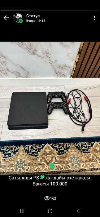 Продам PS4 хорошем состоянии