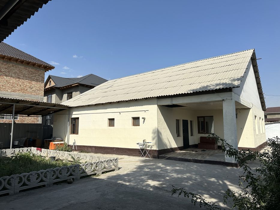 Дом золотой квадрат