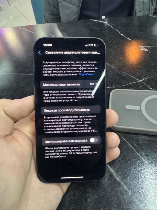 Iphone 13, 128gb, 89%, с гарантией