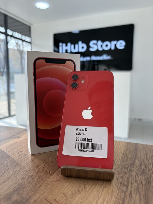 Iphone 12 с памятью 64гб с гарантией