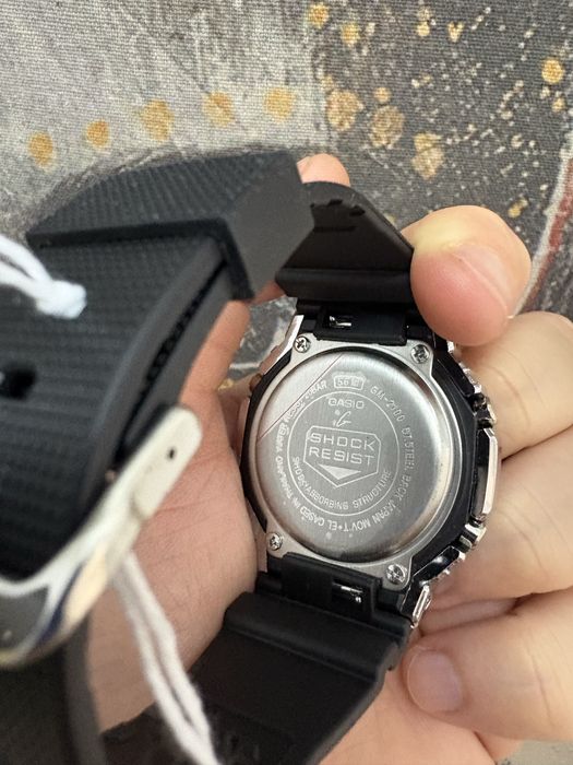 Ceas Casio G-Shock Silver