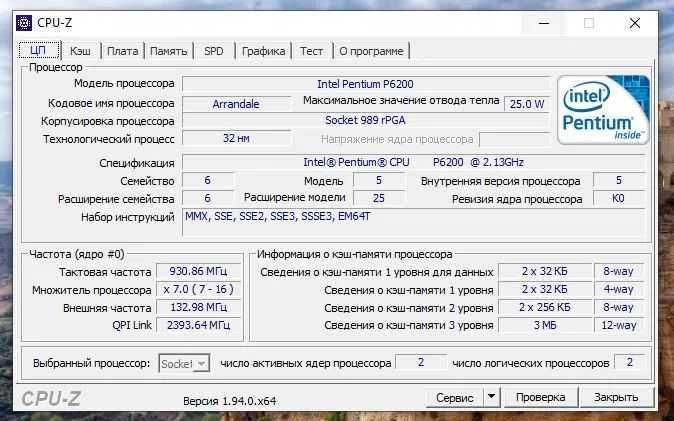 Ноутбук Dell Inspiron N5040