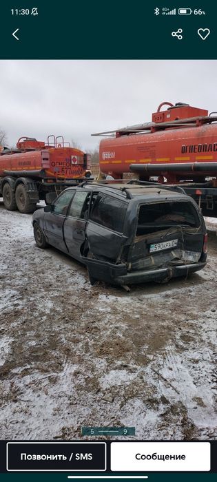 Продам авто в аварийном состоянии