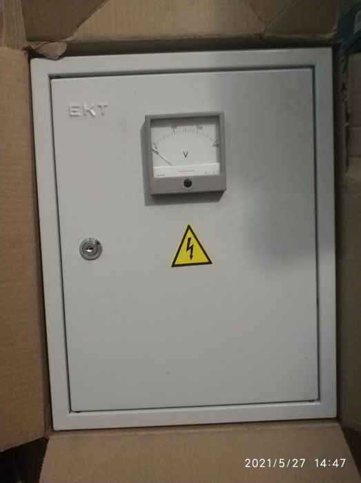 Преобразователь напряжения для магнитной шайбы