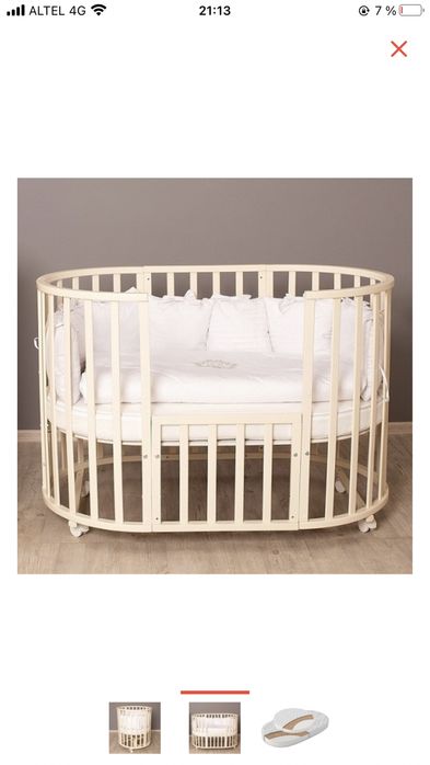 Детская кроватка 9в1