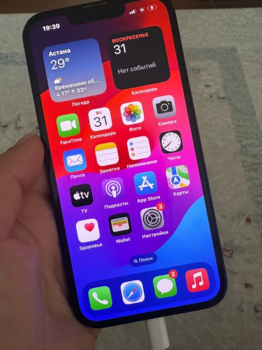 Apple IPhone 13