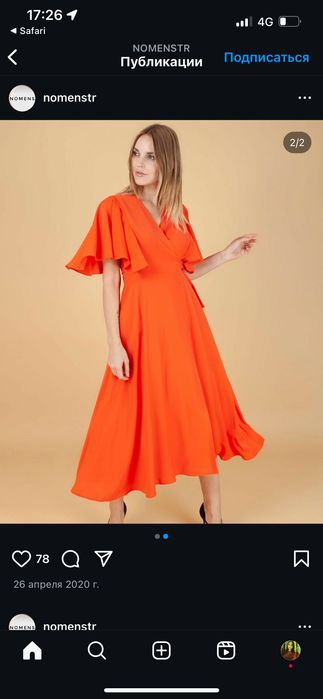 Платья новый турецкий