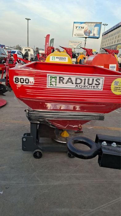 РМУ опрыскиватель 600 ва 800 л