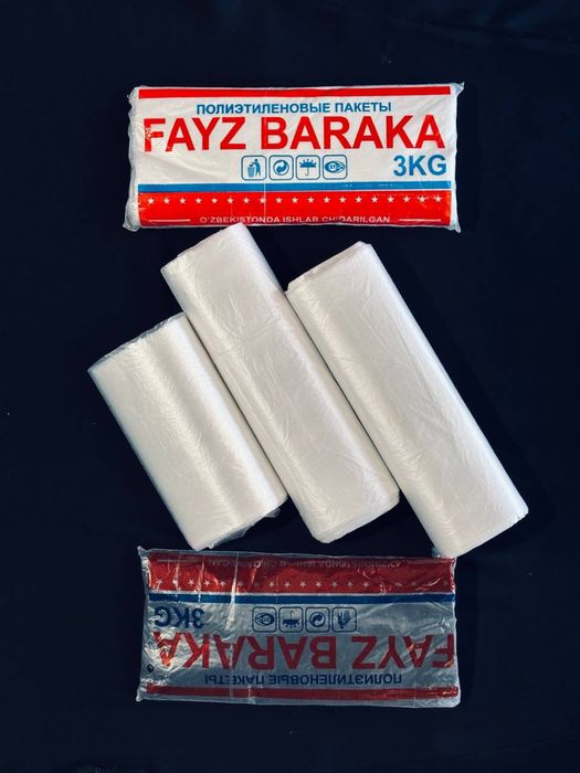 Paket optom narxlarda pramoy zavod