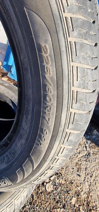 Резина летняя R-17